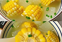 美味减脂汤❗️鲜甜好喝的玉米冬瓜汤的做法