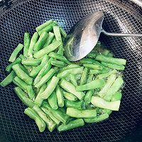 绿豆角的保存方法的做法图解9