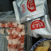 番茄面~的做法图解3