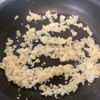 金针菇日本豆腐煲的做法图解3