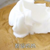 电饭锅版宝宝枣糕的做法图解14