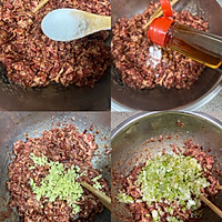 #东古家味美食#经典牛肉白菜水饺（含饺子粥的做法）的做法图解5