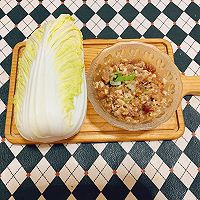 #龙年好运来 乐享豪吉味#年夜菜-百财聚来的做法图解1
