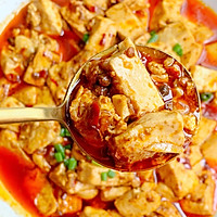 #橄榄中国味 感恩添美味#正宗川味麻婆豆腐的做法图解8