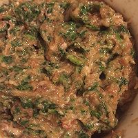 馅饼的做法图解2