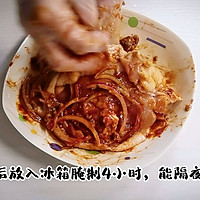 #暖冬酱在手，嗨吃部队锅#韩式新年烤鸡腿的做法图解7