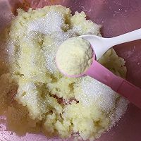 芝士土豆球的做法图解4