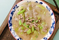 丝瓜牛肉汤的做法