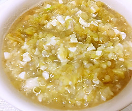 藜麦小米牛骨髓大白菜粥（宝宝辅食）的做法