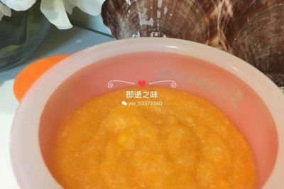 婴儿辅食—胡萝卜米糊