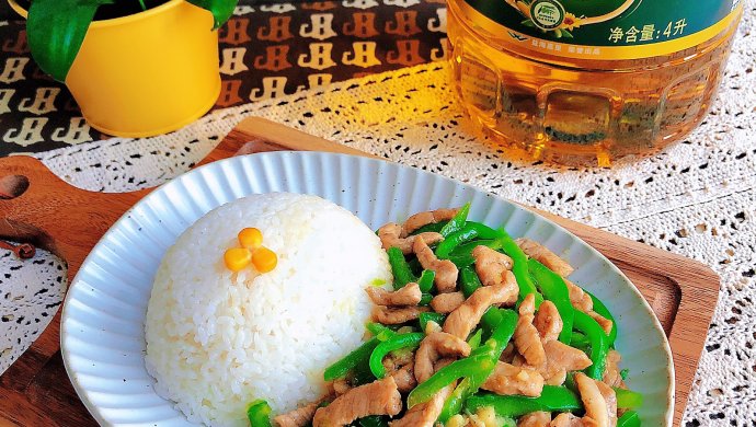 周末早午饭-巨好吃的青椒肉丝盖饭