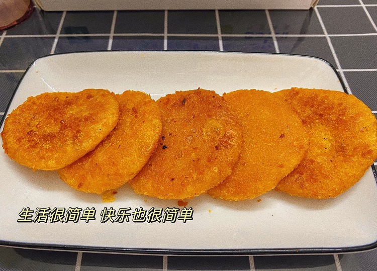 南瓜饼的做法