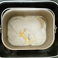 超级松软的奶油肉松香葱小面包--长帝贝贝CRWF32AM试用的做法图解1