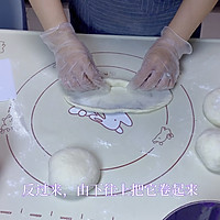 椰蓉奶黄包、紫薯包、豆沙包的做法图解7