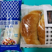#一起土豆沙拉吧#香甜的味道，一起来个沙拉包的做法图解1