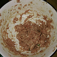 香菇木耳营养水饺的做法图解3