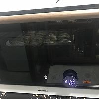 手揉❗可以做出像云朵般柔软的日式云朵面包的做法图解4