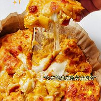 外酥里嫩的芒果披萨的做法图解2