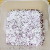 紫薯牛奶小方的做法图解10