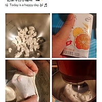 香橙奶酪包～冬日橙味的做法图解2