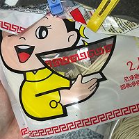 懒人鸡汤面的做法图解2