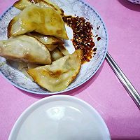 韭菜盒子+手工饺子的做法图解22