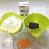 【东菱T12烘焙百宝袋，面包机试用报告】紫薯核桃吐司的做法图解1