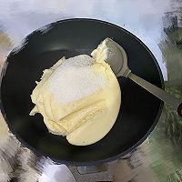 绿豆糕（原味/红豆）的做法图解5