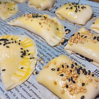 饺子皮之香蕉派的做法图解7