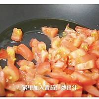 比酸菜鱼更好吃的番茄鱼来啦，超滑嫩，超鲜美的做法图解6