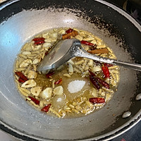 婆婆丁咸菜的做法图解3