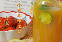 #女神野餐记#小青柑水果茶的做法