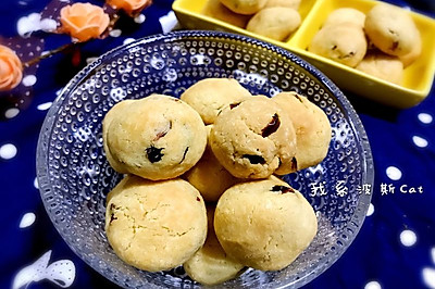 香酥蔓越莓椰蓉球饼干