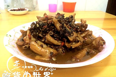 梅干菜鸭掌