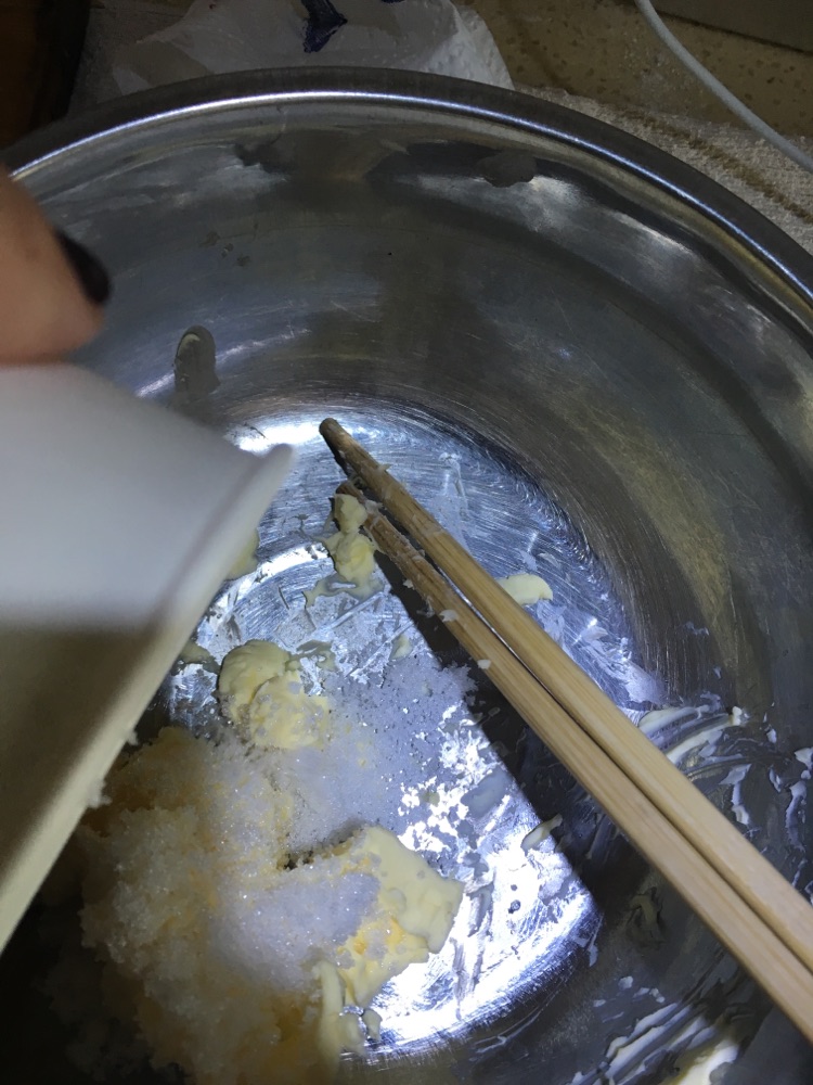 蔓越莓饼干的做法图解4