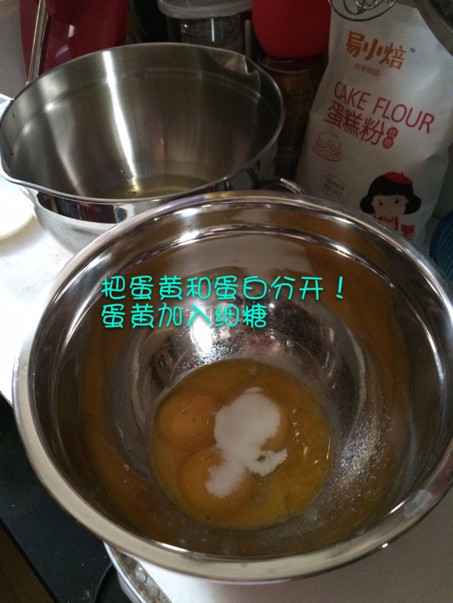 【爱上易小焙从“可口蛋糕卷”---开始】的做法图解3