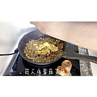 粒粒分明蛋炒饭的做法图解17