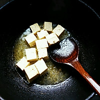 十三香墩墩豆腐的做法图解1