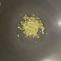 蒜蓉蒸鲍鱼的做法图解13