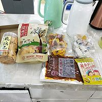 零食大润发干果小吃的做法图解19