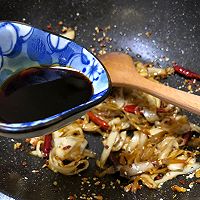 干煸孜然杏鲍菇的做法图解7