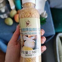 芒果糯米饭的做法图解7