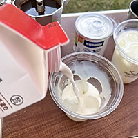 #烘焙美学大赏#炼乳挂壁咖啡的做法图解4