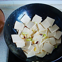 彩椒千叶豆腐的做法图解4