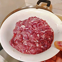 #轻食三剑客 嗨吃不怕胖#捞汁牛肉的做法图解4