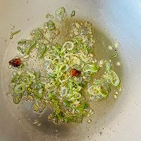 经典甜沫的做法图解5