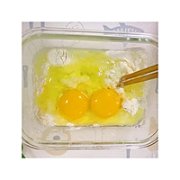【家常菜】葱花鸡蛋饼的做法图解2