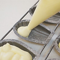 玛德琳 2种口味（柠檬糖霜/脆皮巧克力）的做法图解7