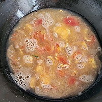#金龙鱼橄调-橄想橄做#茄汁杂面条！老家的味道！的做法图解6