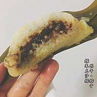 粽意它。多味甜粽#金盈新食尚，健康多“谷”力#的做法图解28